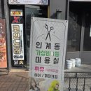 더감성헤어 이미지