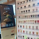 [제주 카페] CHA CHA COFFEE CO / 차차 커피코 / 제주 노형카페 / 제주공항 근처 / 디저트 맛집 / 커피...