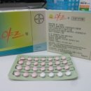 모현프라자약국 이미지