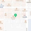 주식회사한영교육