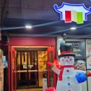 사암로216번길 이미지