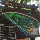 미당시문학관 관광안내소 이미지