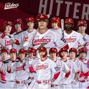 [라달] Happy Opening Day (롯데전) 이미지