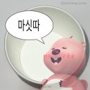 군자_영각 중화요리 [군자 중국집 중화요리 맛집 시원...볶음밥 n번째 방문 맛집 추천 내돈내산 간단후기]