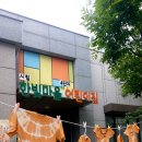 시립 한빛마을4단지어린이집 이미지