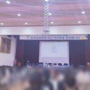 수원외국어고등학교 이미지