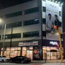 세아초등학교 | 평택 세교동 맛집 추천 외식명가세교정, 밑반찬부터 고기 모두 완벽 외식하기 좋은 곳