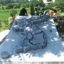 백두대간작은마을 이미지