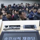 송인정보 이미지
