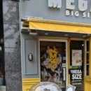 도봉-도봉-서울도봉-2218 | 더울땐 컵빙수🍨 내돈내산 메가커피 컵빙수가격 솔직후기 조합꿀팁