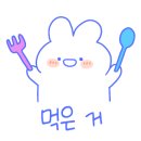 소고목장 이미지