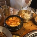 웃는고기 이미지