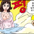신령로 이미지
