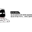 벨라씨모 이미지