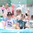 하이얀어린이집 네이버블로그