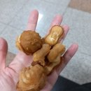 유성온천역 3번출구 이미지