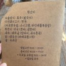 연남동420 이미지
