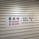 해궁회센타