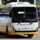 수원-1675 이미지