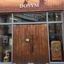 도심(DOSYM) 이미지