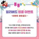 퐁퐁플라워 죽전센터 이미지