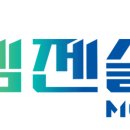 주식회사 엠젠솔루션 이미지