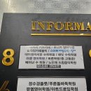 무인76 | 원주기업도시 6살아기랑 초등학생 무인 슬라임카페 홀릭 샤베트 형광 내돈내산 솔직후기