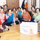 월곡1동경로당 이미지