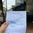 한려셀프타운 이미지