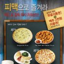 매드셀링