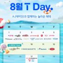 롯데리아부산 이미지