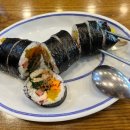 24시김밥마을 이미지