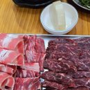 정통축산 이미지