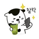 아마스빈목동 이미지