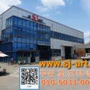 광명신세계약국 이미지