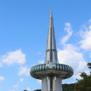 탑한빛학원