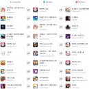 워터폴스토리 주식회사 이미지