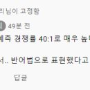 유케이씨컴퍼니 이미지