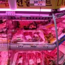 상사축산물유통 네이버블로그