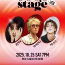 지오커머스 | 2025 시티포레스티벌_1: 시포레 가을 운동회, 얼리버드티켓, 운동회 준비하기