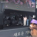 주식회사 아키텍트게임즈 이미지