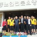 장흥노인전문요양원 이미지