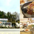 스타벅스커피충주터미널점 이미지