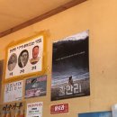 물보라마켓 이미지