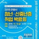 한성텔레콤 이미지