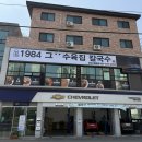 그향칼국수 이미지