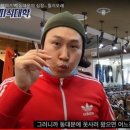 필터부자 이미지