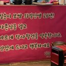 길순이 보쌈 이미지