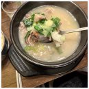 이조해장국 이미지