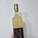 마인주 이미지